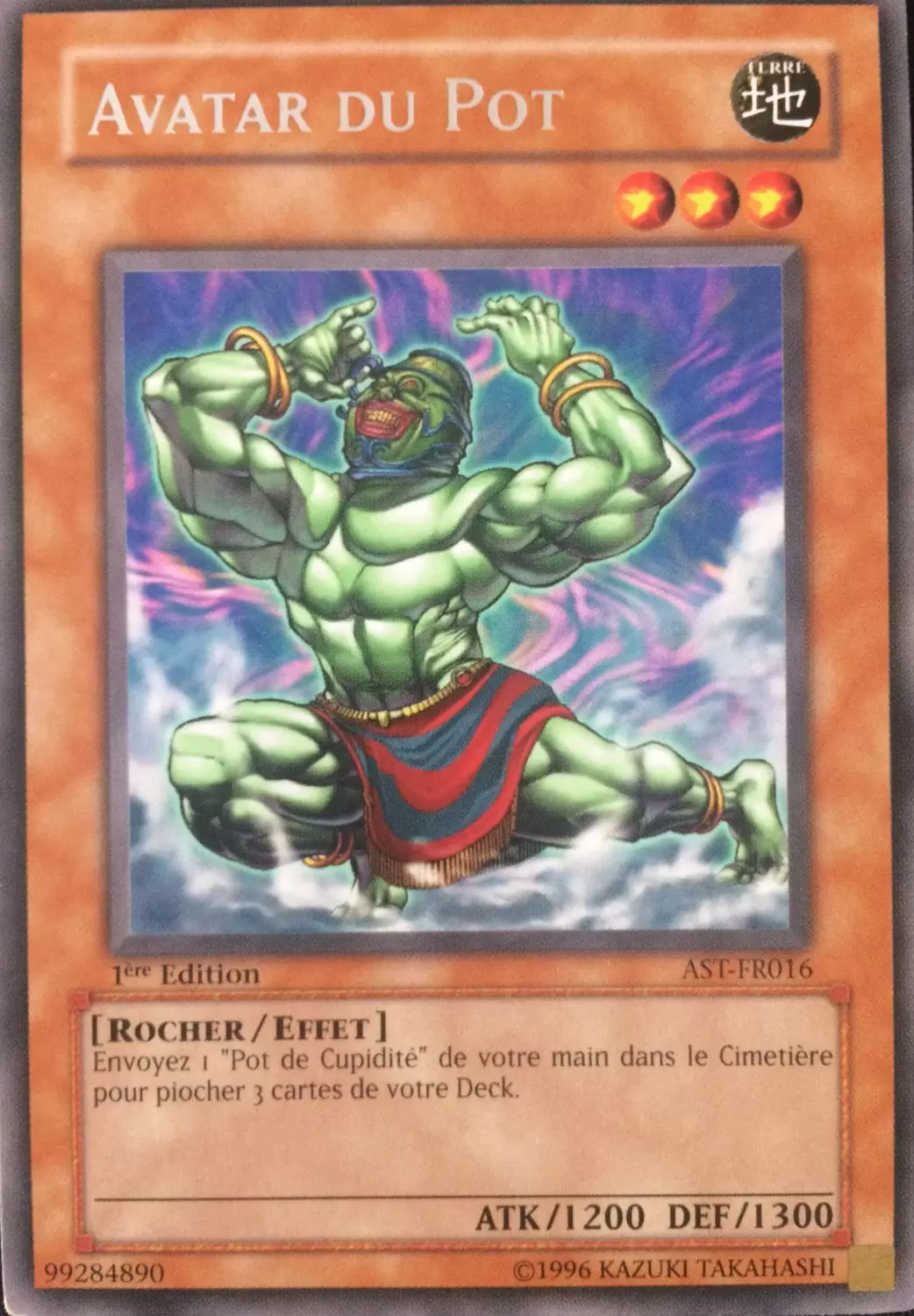Sanctuaire Ancestral AST - Avatar du Pot