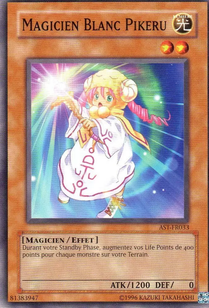 Sanctuaire Ancestral AST - Magicien Blanc Pikeru