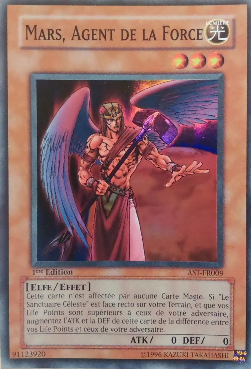 Sanctuaire Ancestral AST - Mars, Agent de la Force