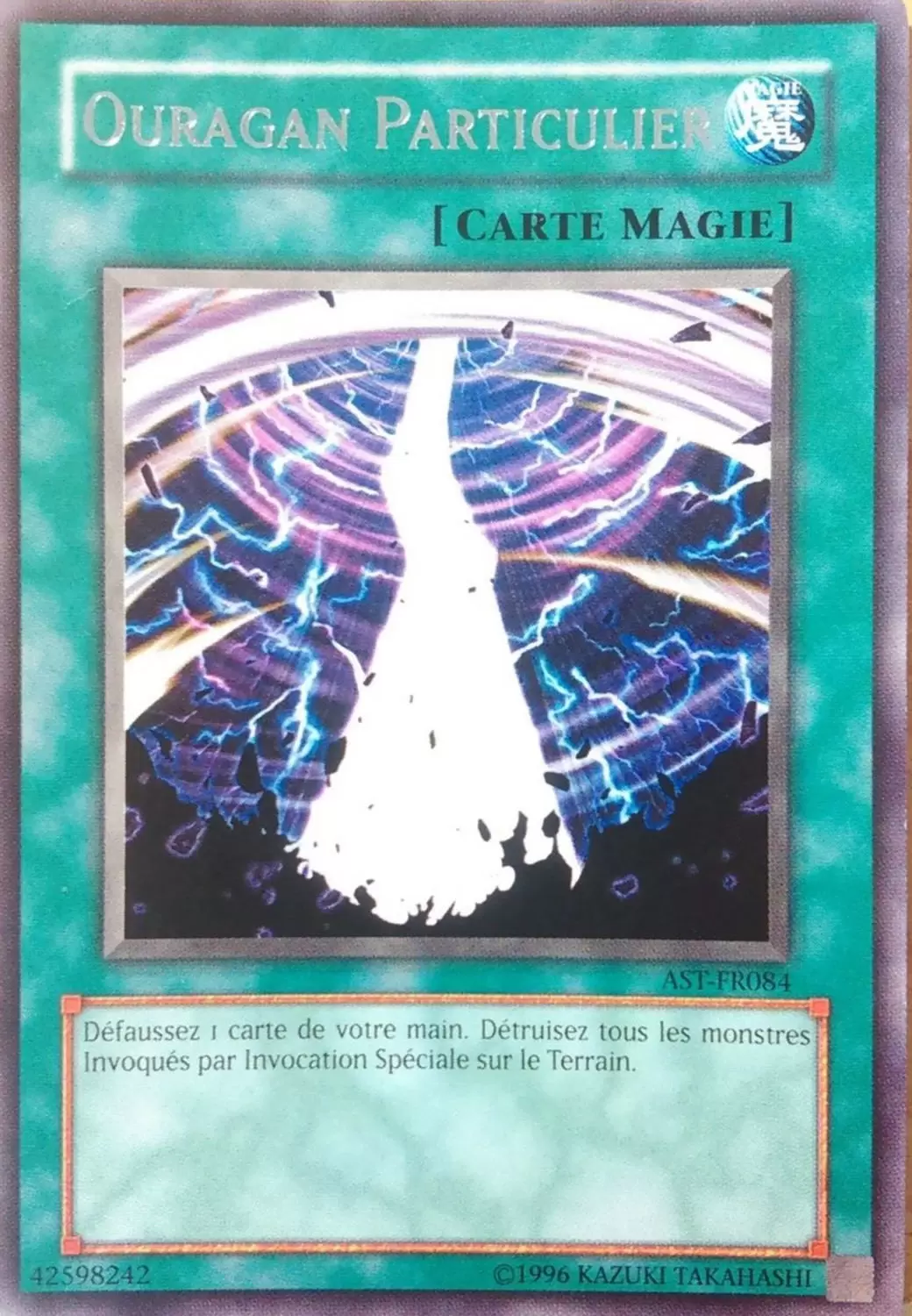 Sanctuaire Ancestral AST - Ouragan Particulier