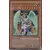 Sanctuaire Ancestral AST - Seigneur Ancestral Zerato