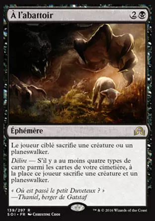 Ténèbres sur Innistrad - À l\'abattoir