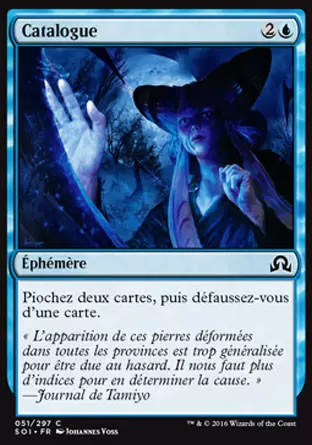 Ténèbres sur Innistrad - Catalogue