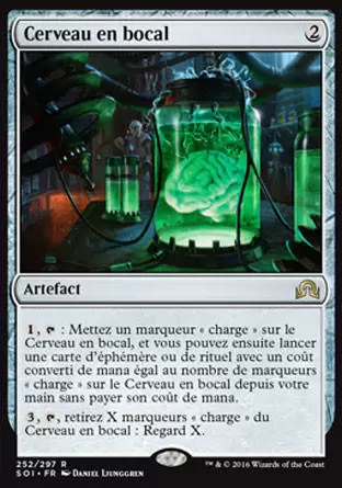 Ténèbres sur Innistrad - Cerveau en bocal
