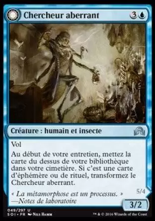 Ténèbres sur Innistrad - Chercheur aberrant