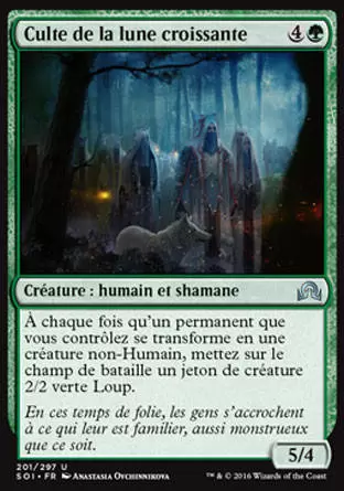 Ténèbres sur Innistrad - Culte de la lune croissante