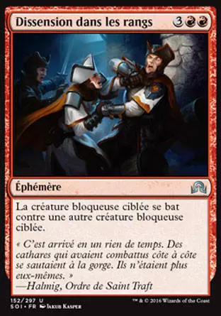Ténèbres sur Innistrad - Dissension dans les rangs