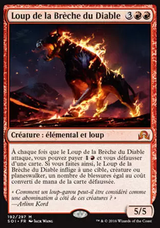 Ténèbres sur Innistrad - Loup de la Brèche du Diable