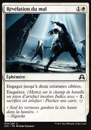 Ténèbres sur Innistrad - Révélation du mal