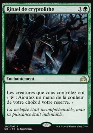 Ténèbres sur Innistrad - Rituel de cryptolithe