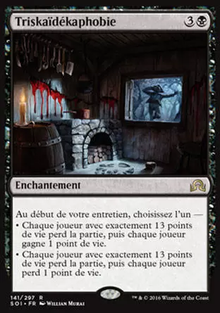 Ténèbres sur Innistrad - Triskaïdékaphobie