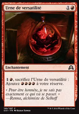 Ténèbres sur Innistrad - Urne de versatilité