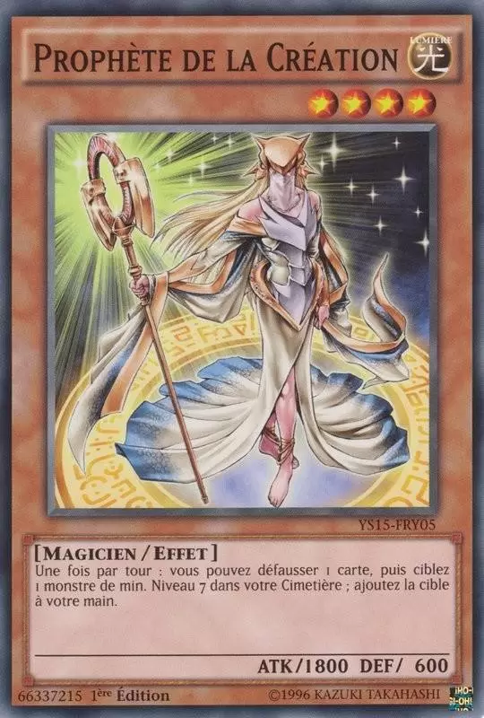 Deck de Démarrage 2 Joueurs Yuya & Declan YS15 - Prophète de la Création