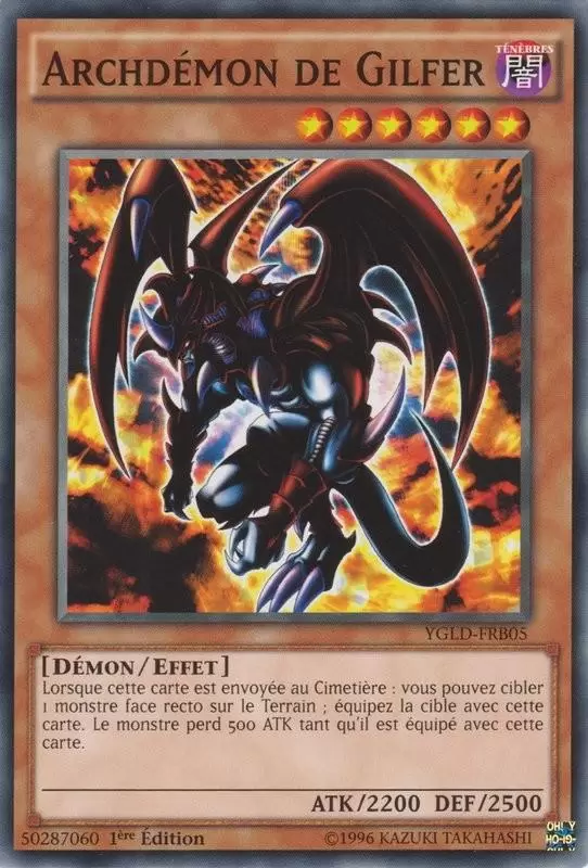 Decks Légendaires de Yugi YGLD - Archdémon de Gilfer