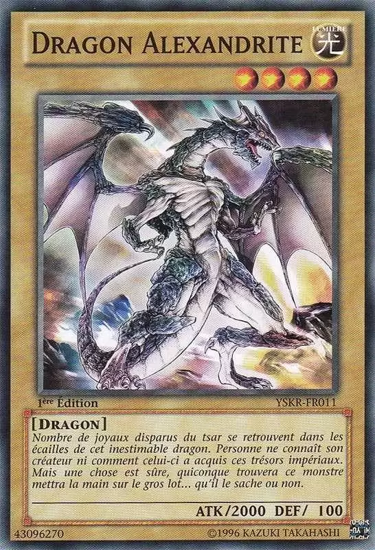 Deck de Démarrage Kaiba Revient YSKR - Dragon Alexandrite