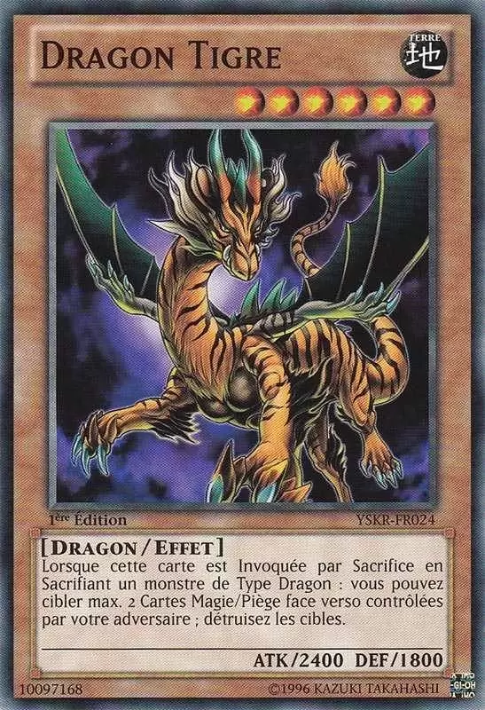 Deck de Démarrage Kaiba Revient YSKR - Dragon Tigre