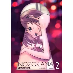 Nozokiana : volume 2