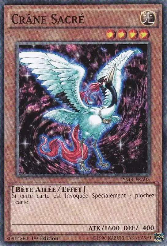 Super Deck de Démarrage: La confrontation de l’Espace-Temps YS14 - Crâne Sacré