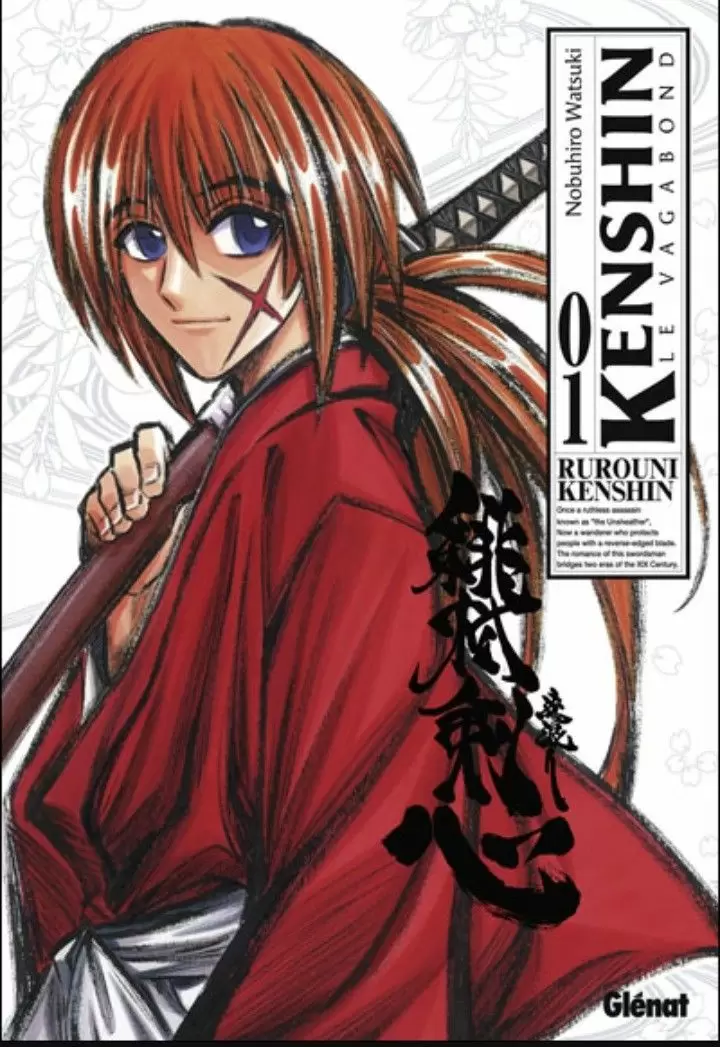 Kenshin le vagabond (Perfect Edition) - Kenshin le vagabond tome 1 ( perfect edition )