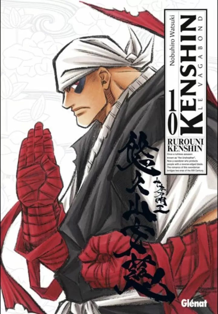 Kenshin le vagabond (Perfect Edition) - Kenshin le vagabond tome 10 ( perfect edition )