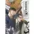 Kenshin le vagabond tome 11 ( perfect edition )