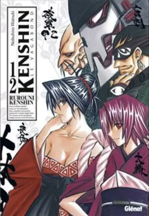 Kenshin le vagabond (Perfect Edition) - Kenshin le vagabond tome 12 ( perfect edition )