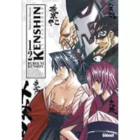 Kenshin le vagabond tome 12 ( perfect edition )
