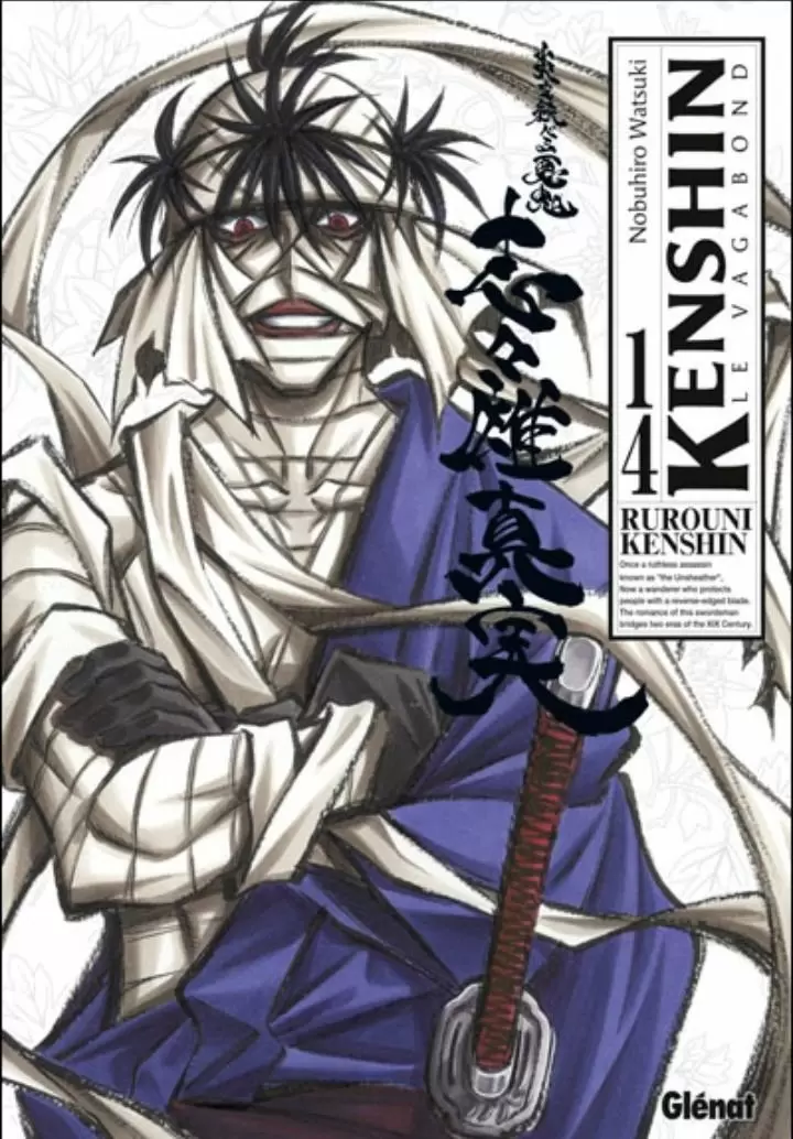 Kenshin le vagabond (Perfect Edition) - Kenshin le vagabond tome 14 ( perfect edition )
