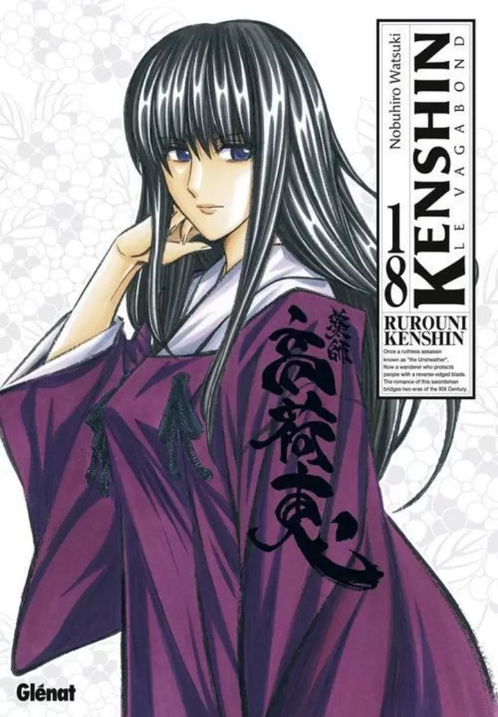 Kenshin le vagabond (Perfect Edition) - Kenshin le vagabond tome 18 ( perfect edition )