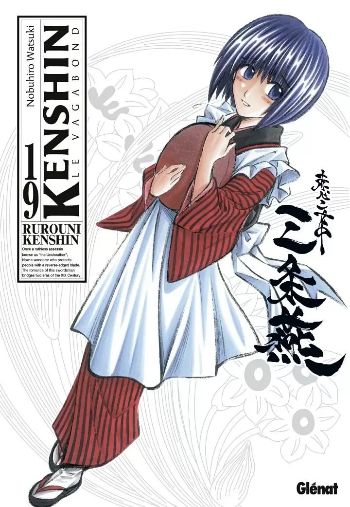 Kenshin le vagabond (Perfect Edition) - Kenshin le vagabond tome 19 ( perfect edition )