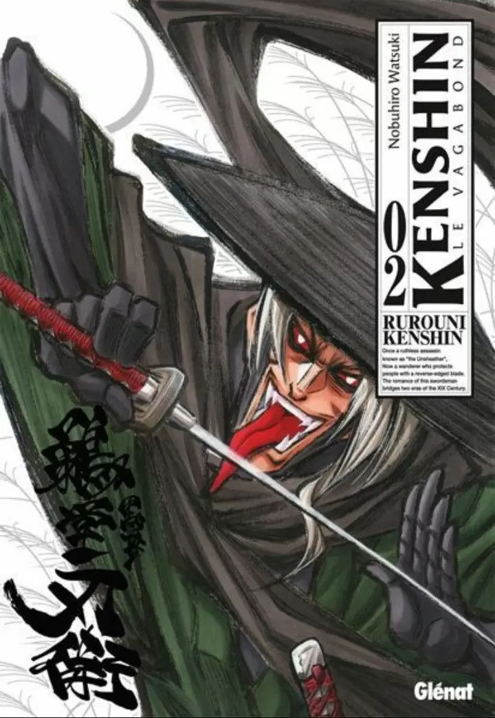 Kenshin le vagabond (Perfect Edition) - Kenshin le vagabond tome 2 ( perfect edition )