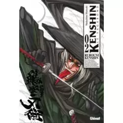 Kenshin le vagabond tome 2 ( perfect edition )