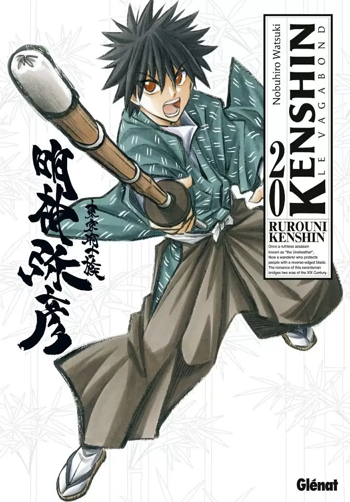 Kenshin le vagabond (Perfect Edition) - Kenshin le vagabond tome 20 ( perfect edition )
