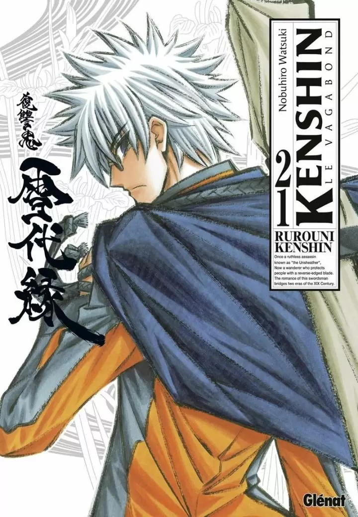 Kenshin le vagabond (Perfect Edition) - Kenshin le vagabond tome 21 ( perfect edition )