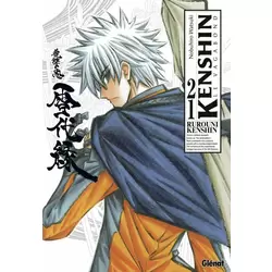 Kenshin le vagabond tome 21 ( perfect edition )