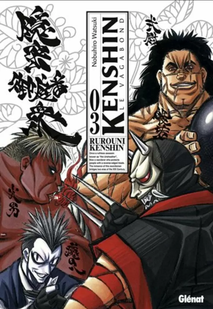 Kenshin le vagabond (Perfect Edition) - Kenshin le vagabond tome 3 ( perfect edition )