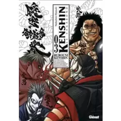 Kenshin le vagabond tome 3 ( perfect edition )
