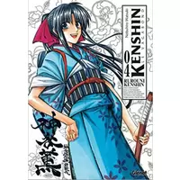 Kenshin le vagabond tome 4 ( perfect edition )