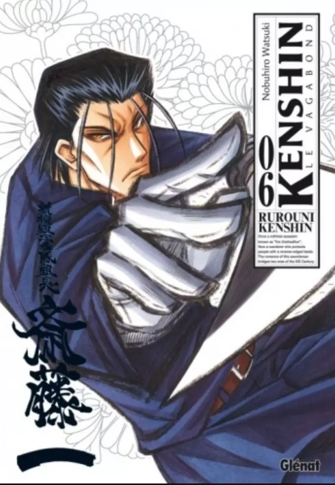 Kenshin le vagabond (Perfect Edition) - Kenshin le vagabond tome 6 ( perfect edition )