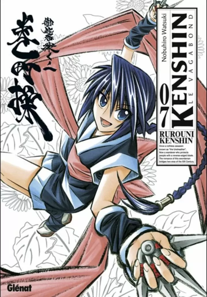 Kenshin le vagabond (Perfect Edition) - Kenshin le vagabond tome 7 ( perfect edition )