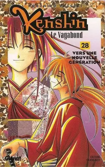Kenshin, le vagabond - Vers une nouvelle génération