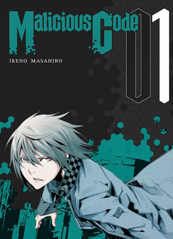 Malicious code - Malicious Code tome 1