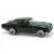 Aston Martin 1963 DB5