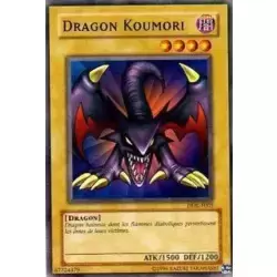 Dragon Koumori