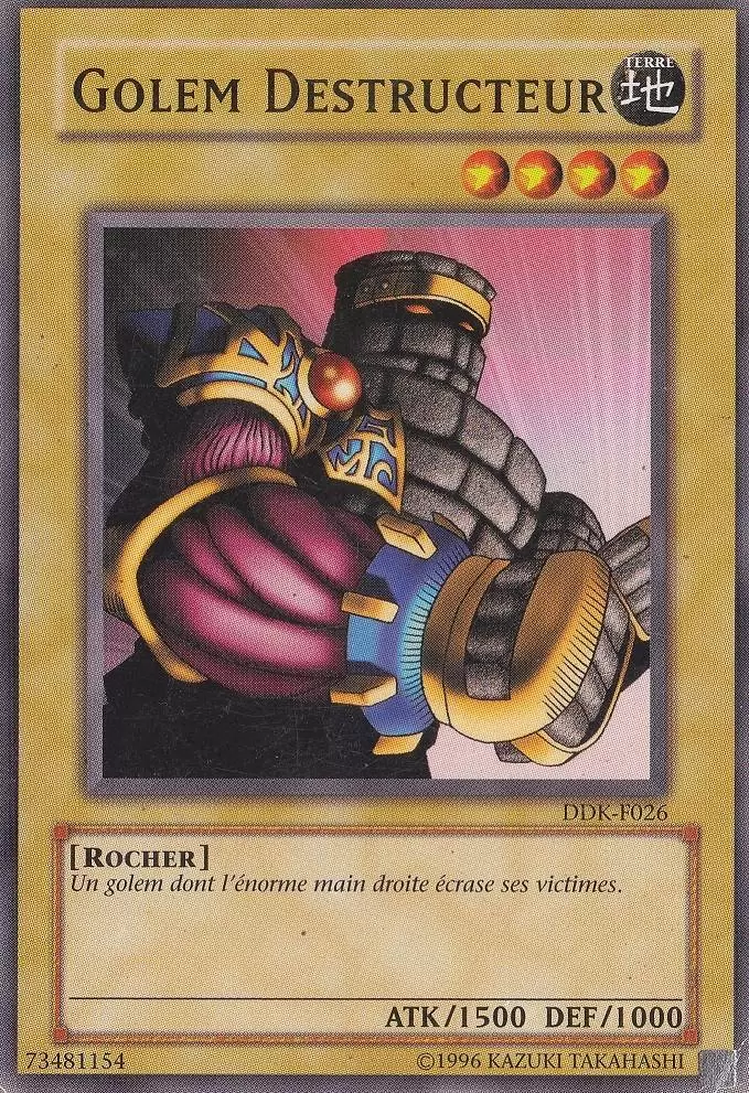 Deck de Démarrage Kaiba DDK-F - Golem Destructeur