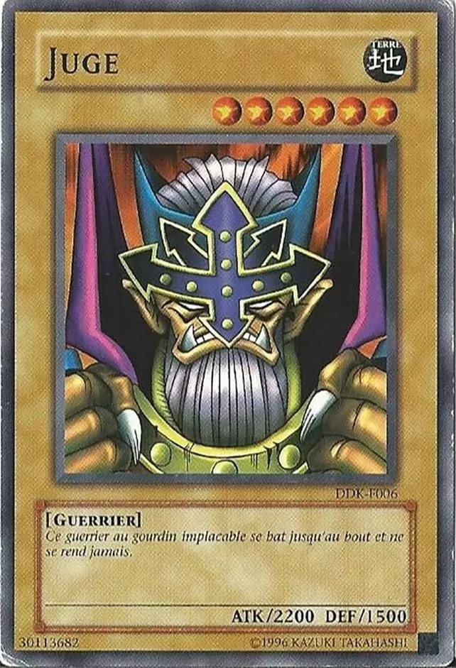 Deck de Démarrage Kaiba DDK-F - Juge