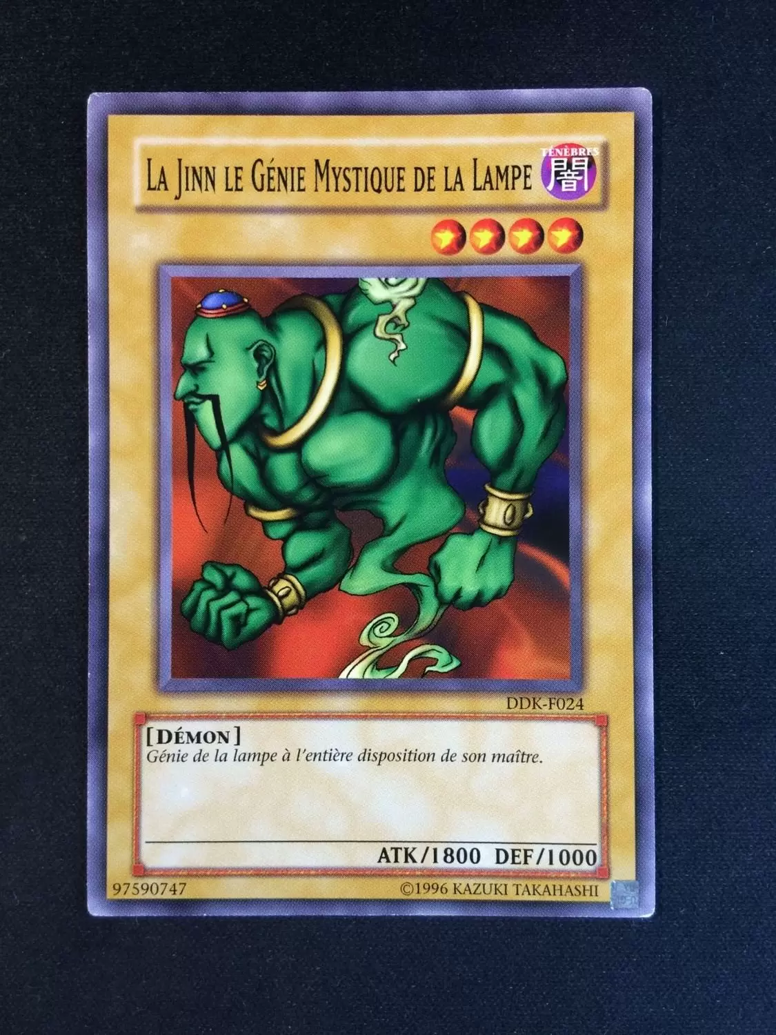 Deck de Démarrage Kaiba DDK-F - La Jinn le Génie Mystique de la Lampe