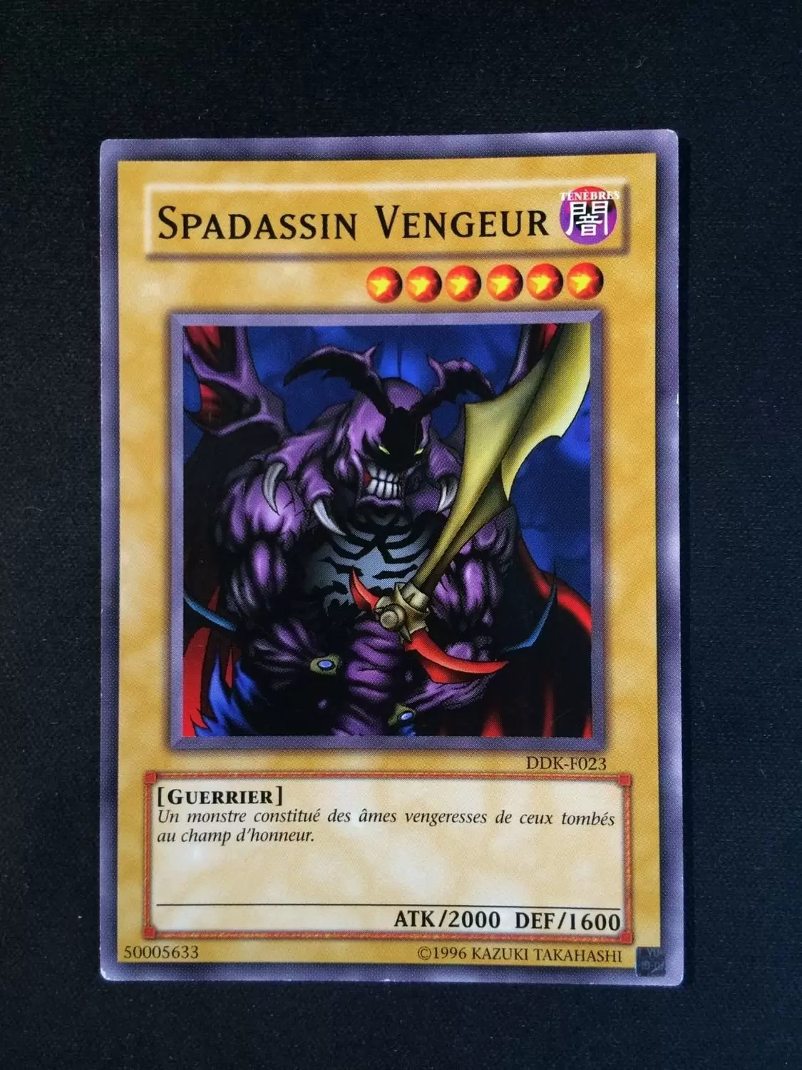 Deck de Démarrage Kaiba DDK-F - Spadassin Vengeur