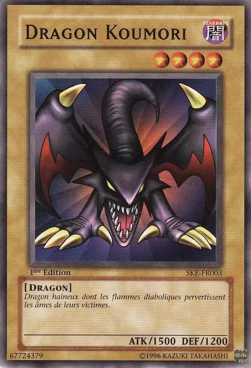 Deck de Démarrage Kaiba Evolution SKE - Dragon Koumori