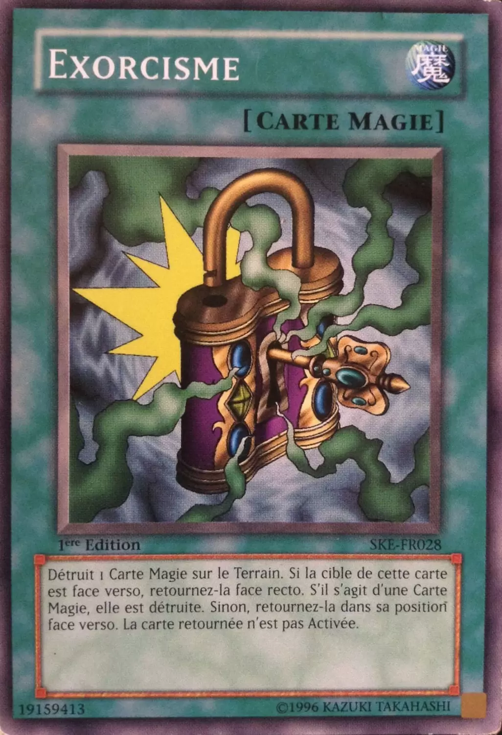 Deck de Démarrage Kaiba Evolution SKE - Exorcisme